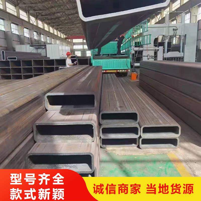 滤水管厂家视频-安源|湘东|景德镇|南昌|抚州|赣州|九江|上饶|宜春山特滤水管厂家_ 山特金属制品(萍乡市分公司)