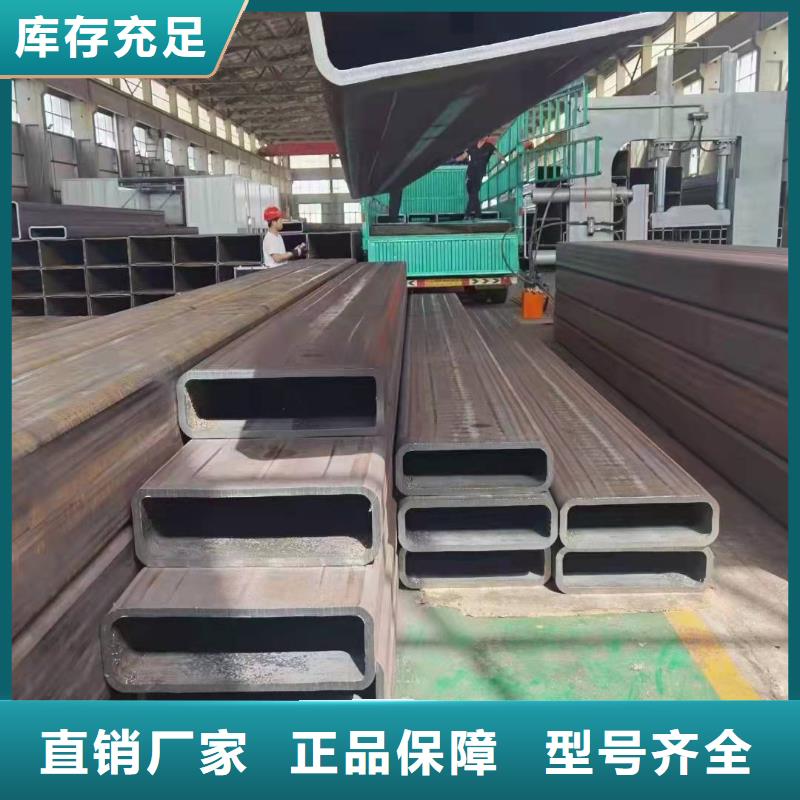 无缝方管专业生产品质保证