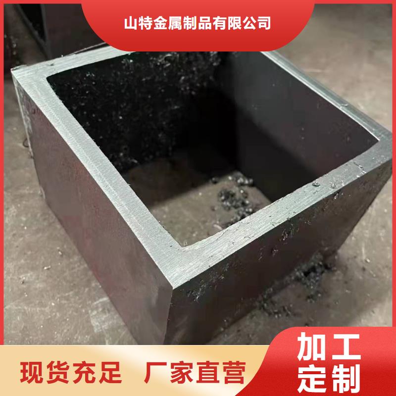 无缝方管,滤水管厂家免费询价