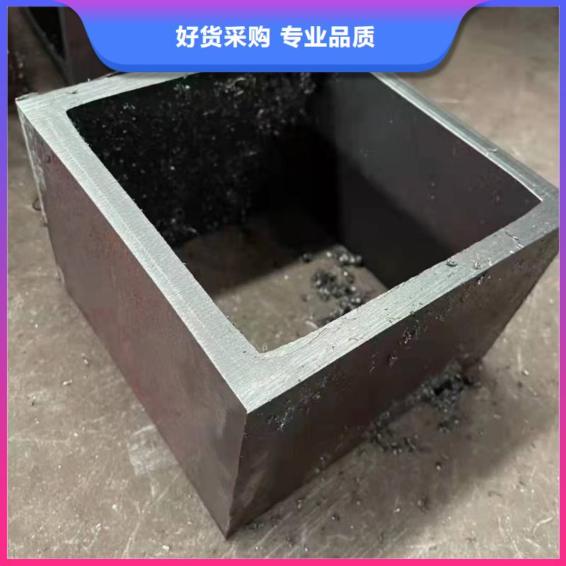  无缝方管海量现货直销