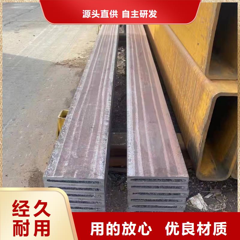 无缝方管低价货源