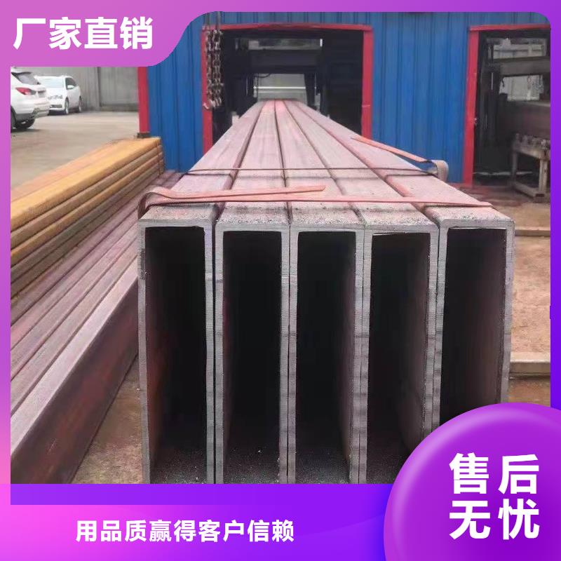 无缝方管厂家实力大