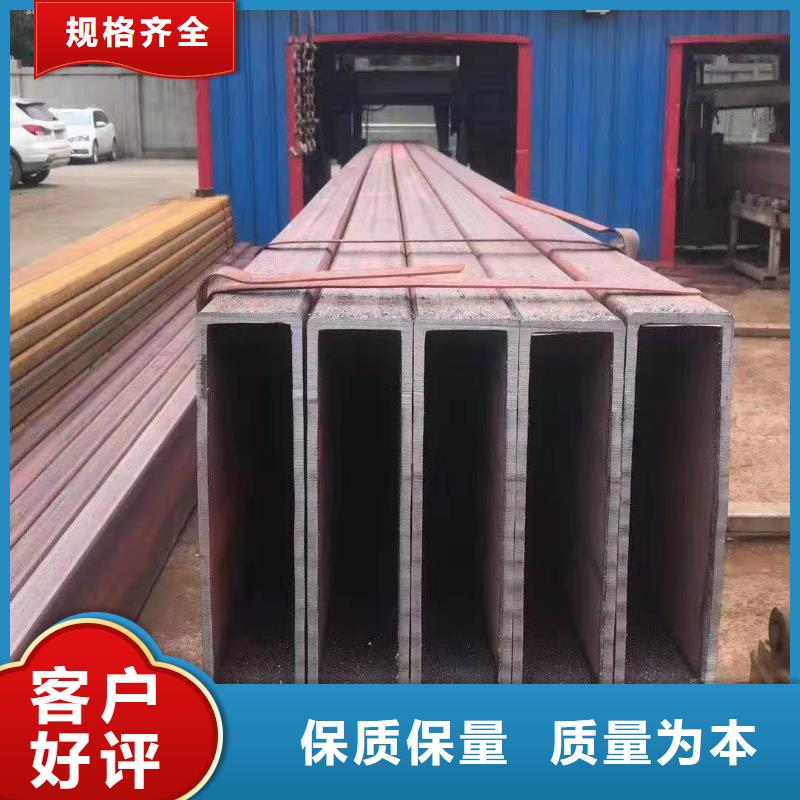 无缝方管产品实拍