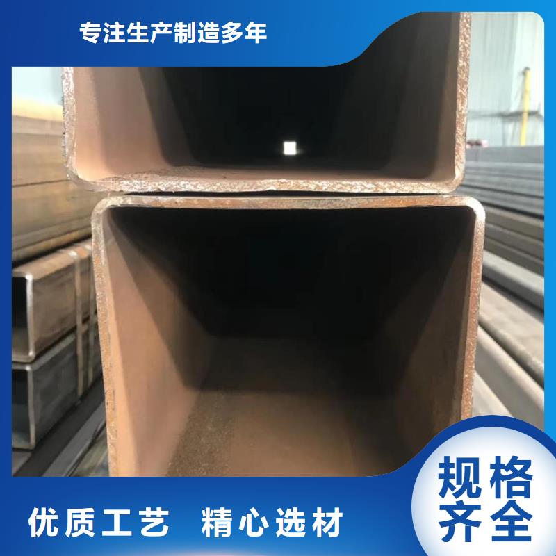无缝方管海量现货直销