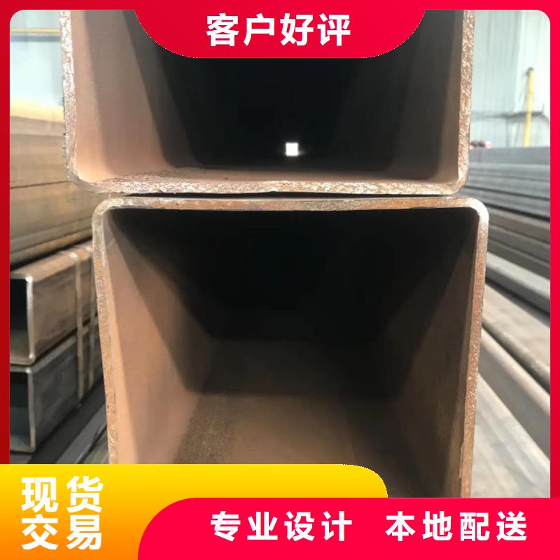 无缝方管高品质现货销售