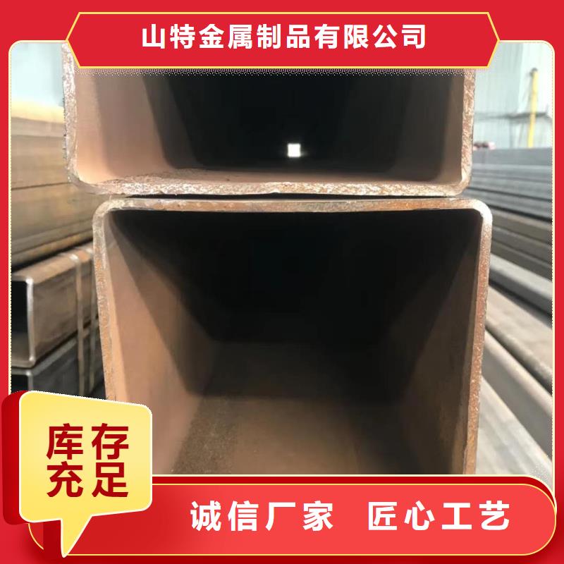 滤水管厂家视频-钟山|昭平|钦州|崇左|南宁|河池|桂林|百色滤水管厂家工艺精细质保长久-山特金属制品(贺州市分公司)