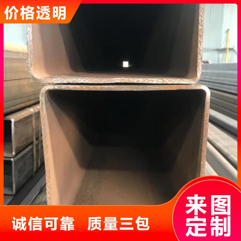  无缝方管专业信赖厂家