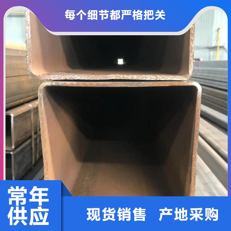 无缝方管实体诚信经营