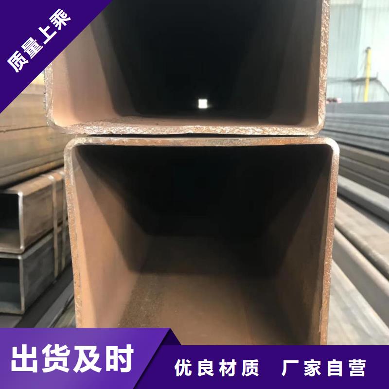 无缝方管大库存无缺货危机