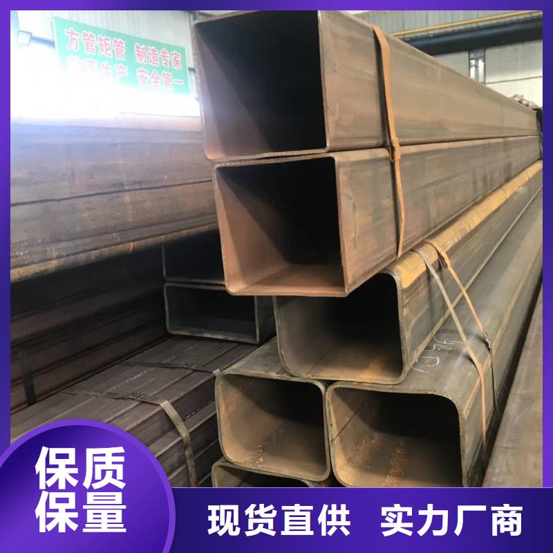 无缝方管好货有保障