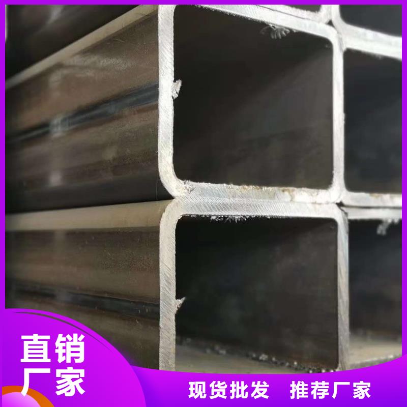 无缝方管低价货源