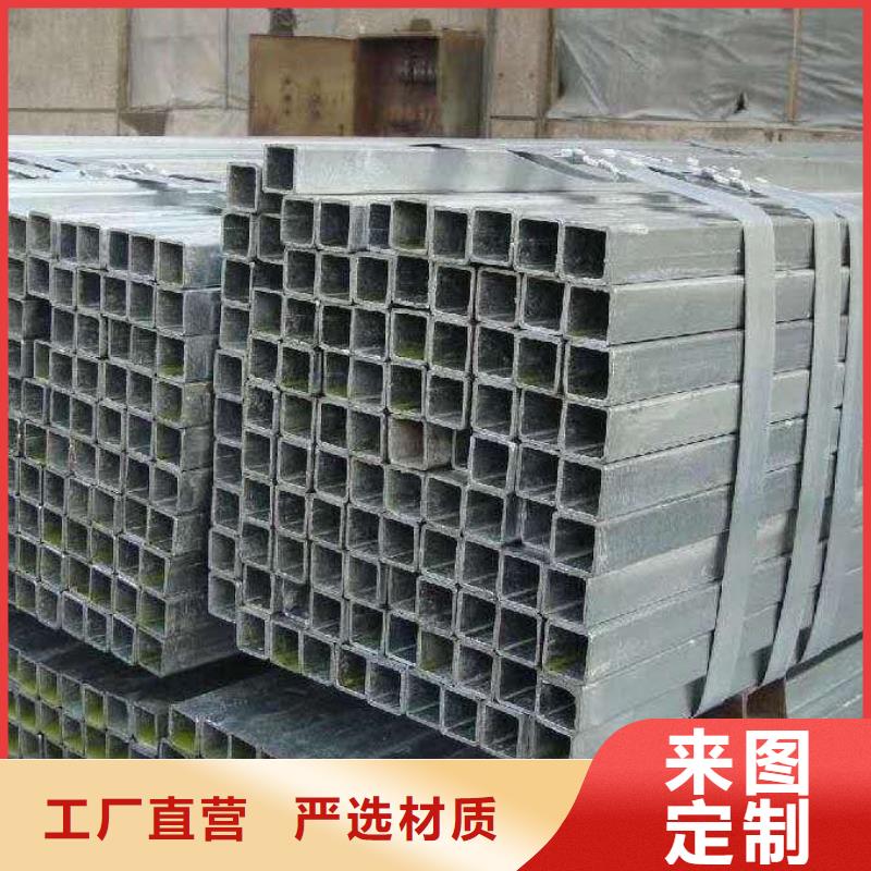 无缝方管应用领域