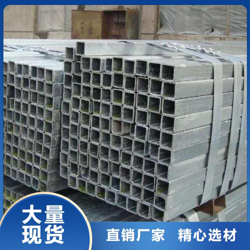 50*50*5无缝方管110*110*4无缝方管批发价格