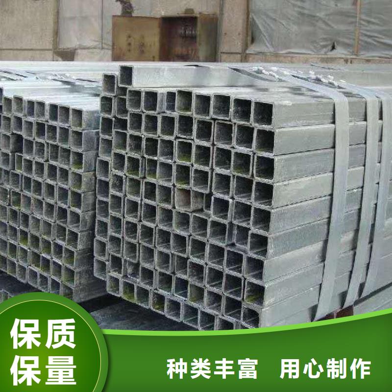 无缝方管高品质现货销售