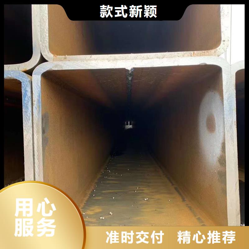 无缝方管品质做服务