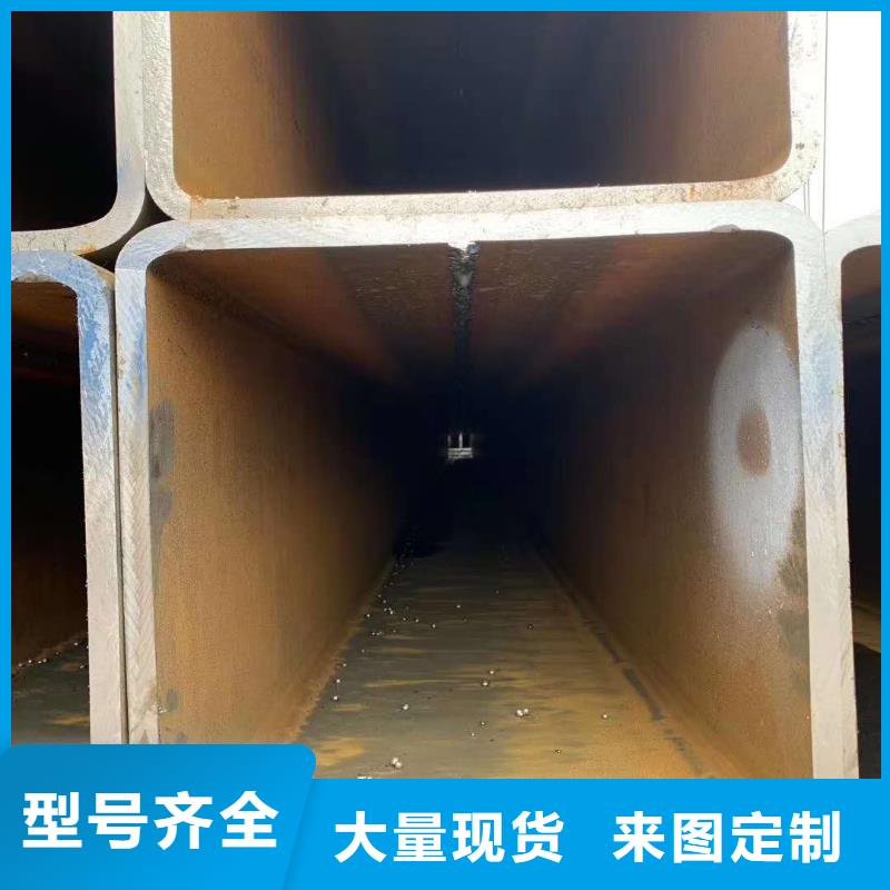 无缝方管海量现货