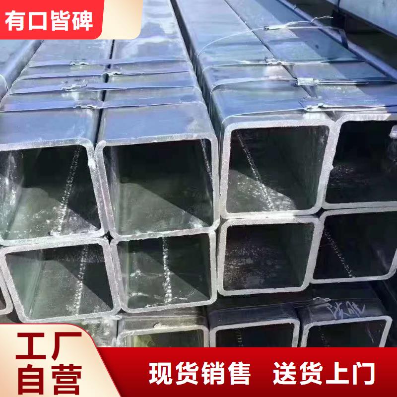 无缝方管大库存无缺货危机