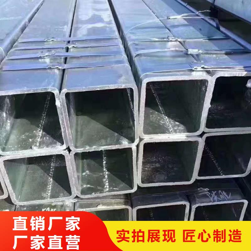 50*50*5无缝方管110*110*4无缝方管批发价格