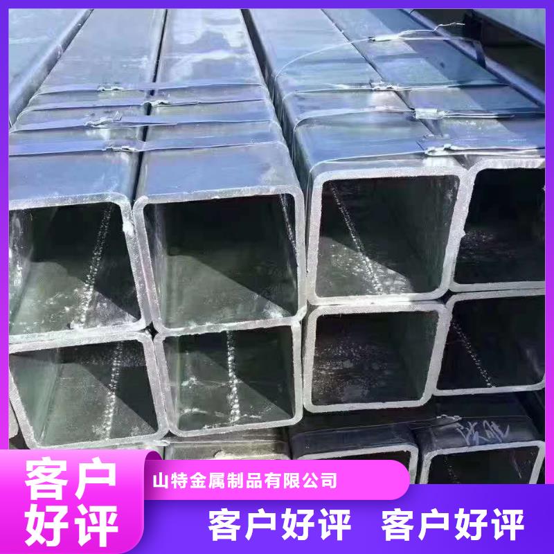 无缝方管应用领域