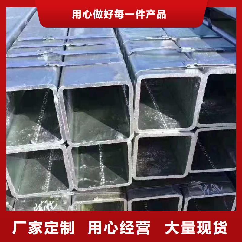 无缝方管联系厂家