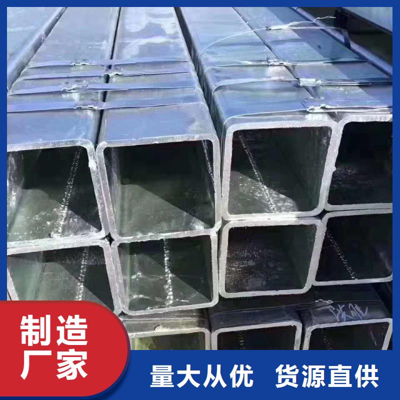 无缝方管实体诚信经营