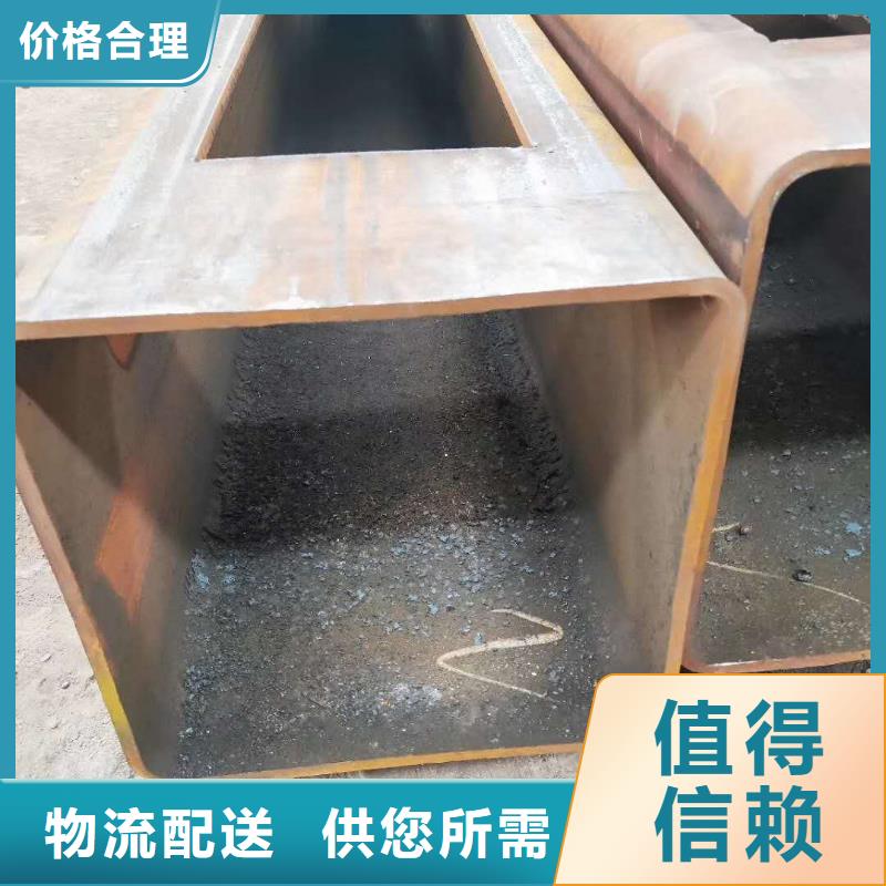 无缝方管甄选好厂家