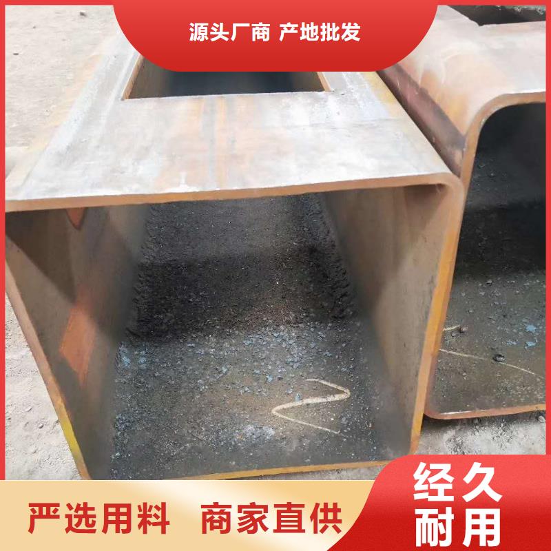  无缝方管工厂直销