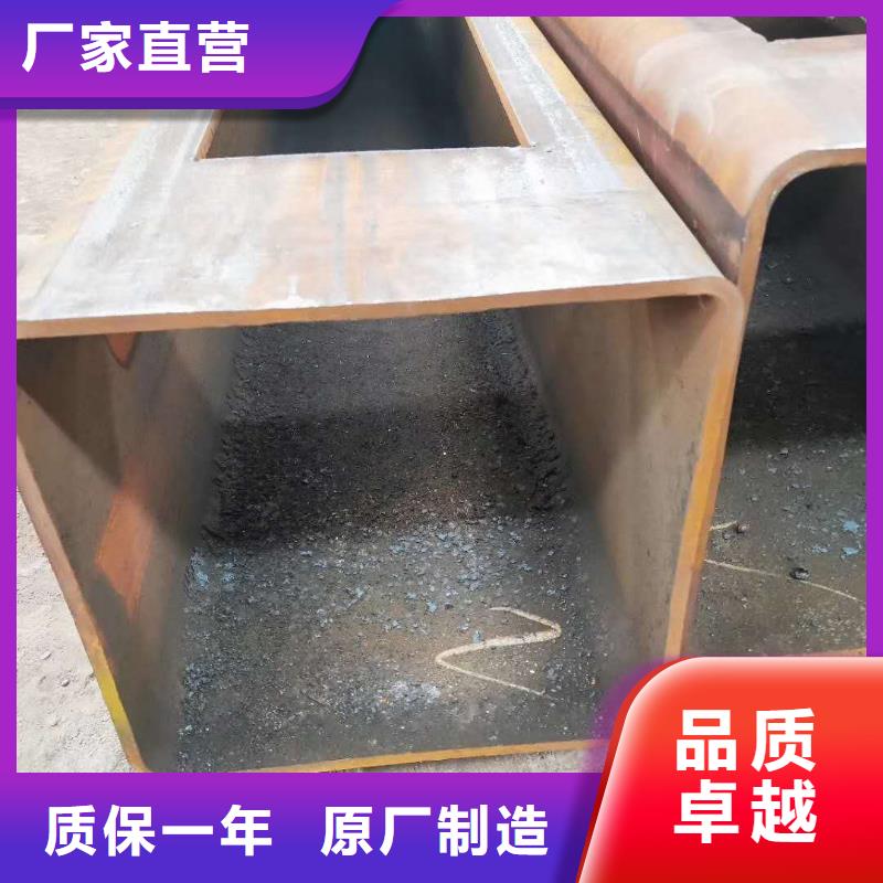 无缝方管源头工厂量大优惠