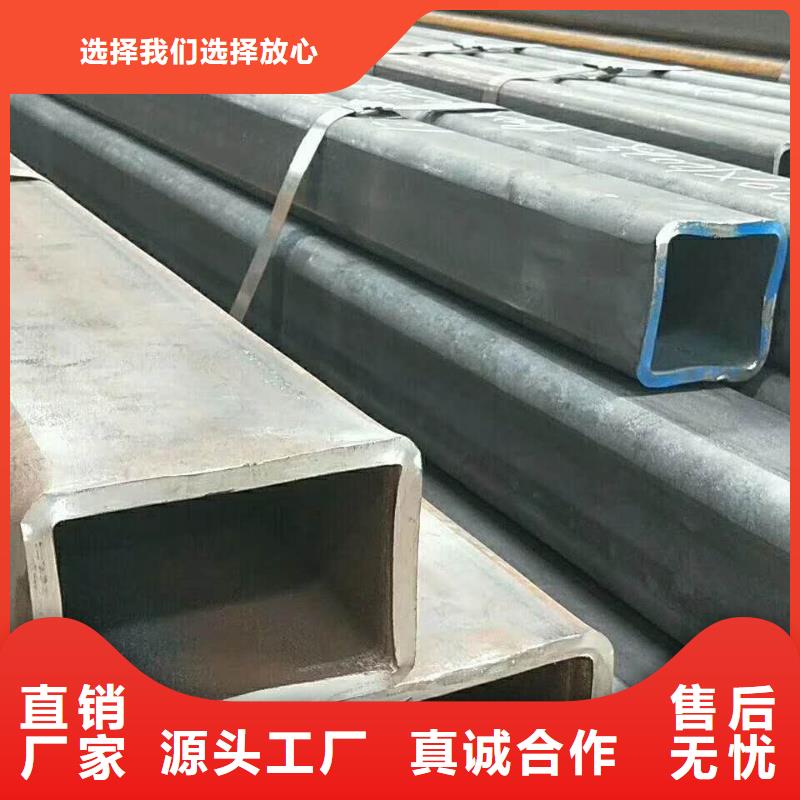 无缝方管种类多质量好