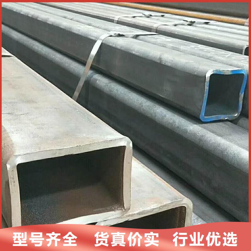 无缝方管低价货源