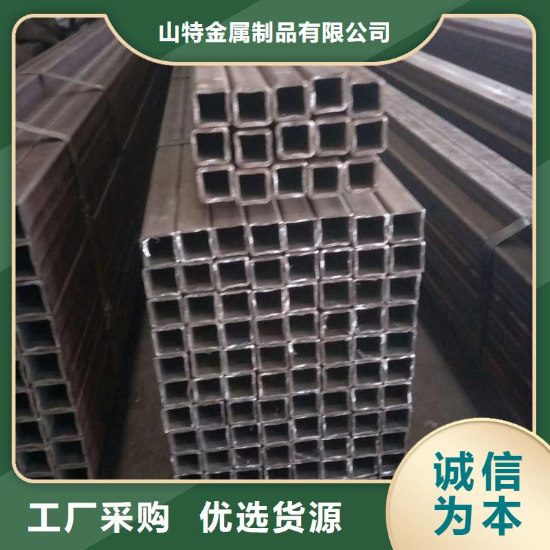 无缝方管物美价优