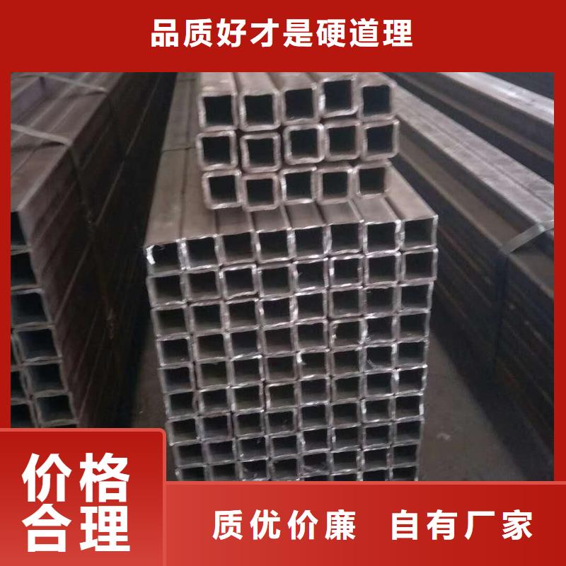 无缝方管大厂家实力看得见