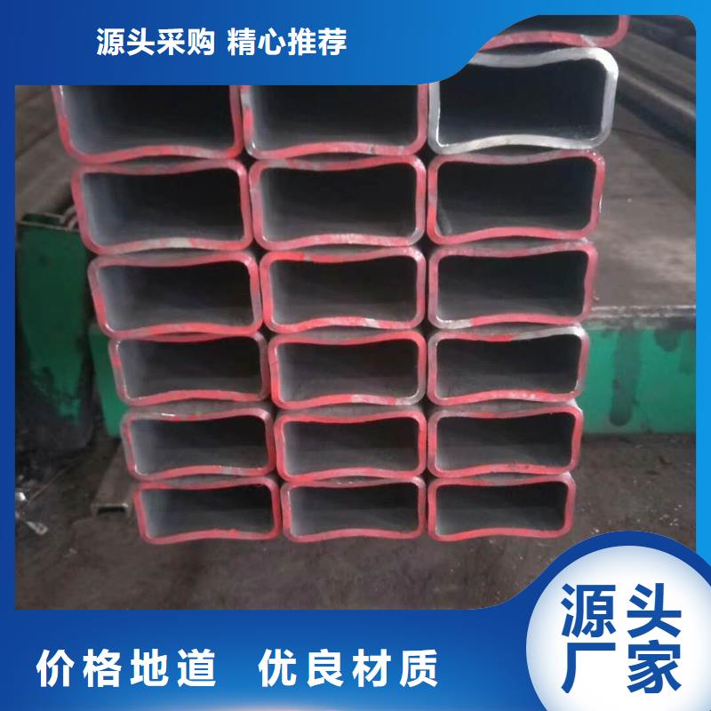 滤水管厂家视频-安源|湘东|景德镇|南昌|抚州|赣州|九江|上饶|宜春山特滤水管厂家_ 山特金属制品(萍乡市分公司)