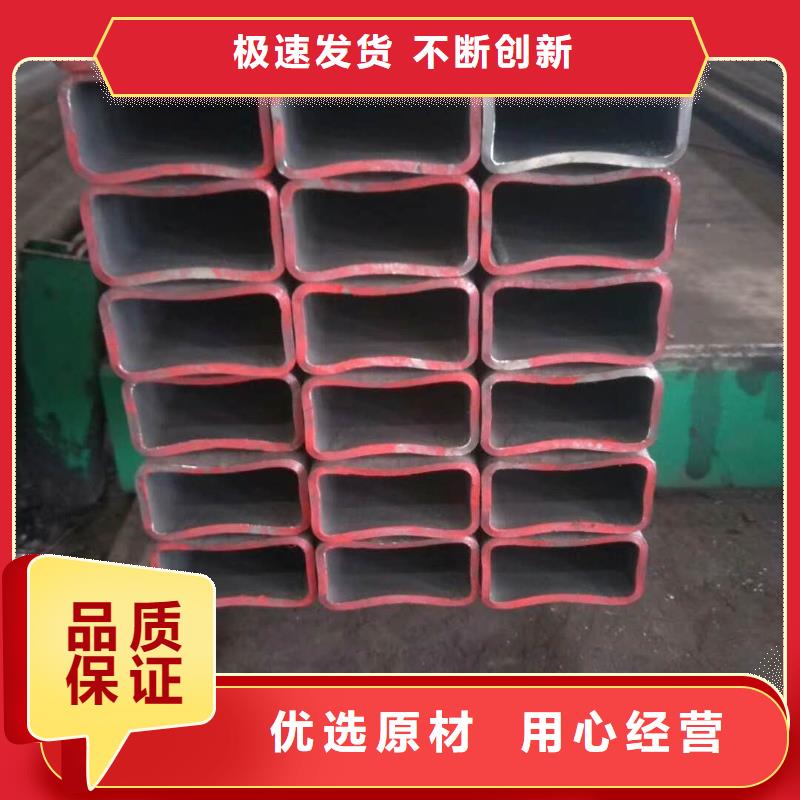 无缝方管层层质检
