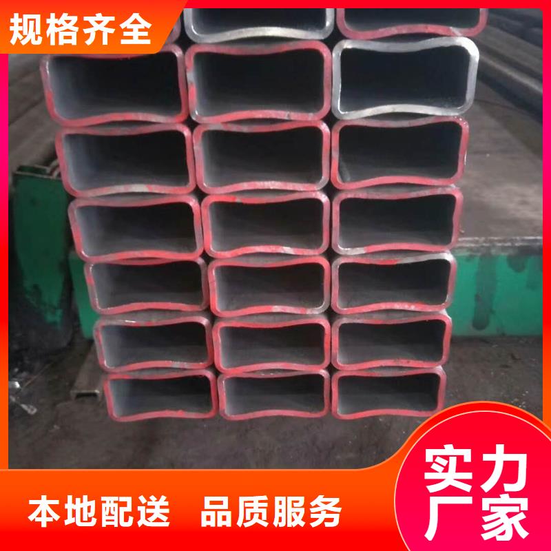  无缝方管质检严格