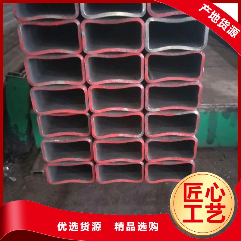 无缝方管专注品质