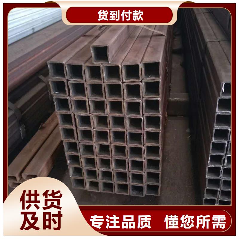  无缝方管现货