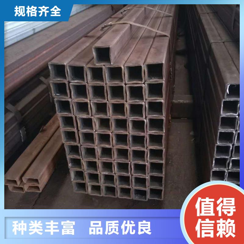 无缝方管高品质现货销售