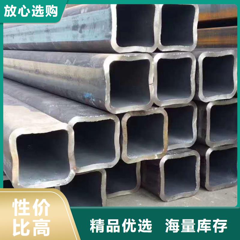 无缝方管为品质而生产