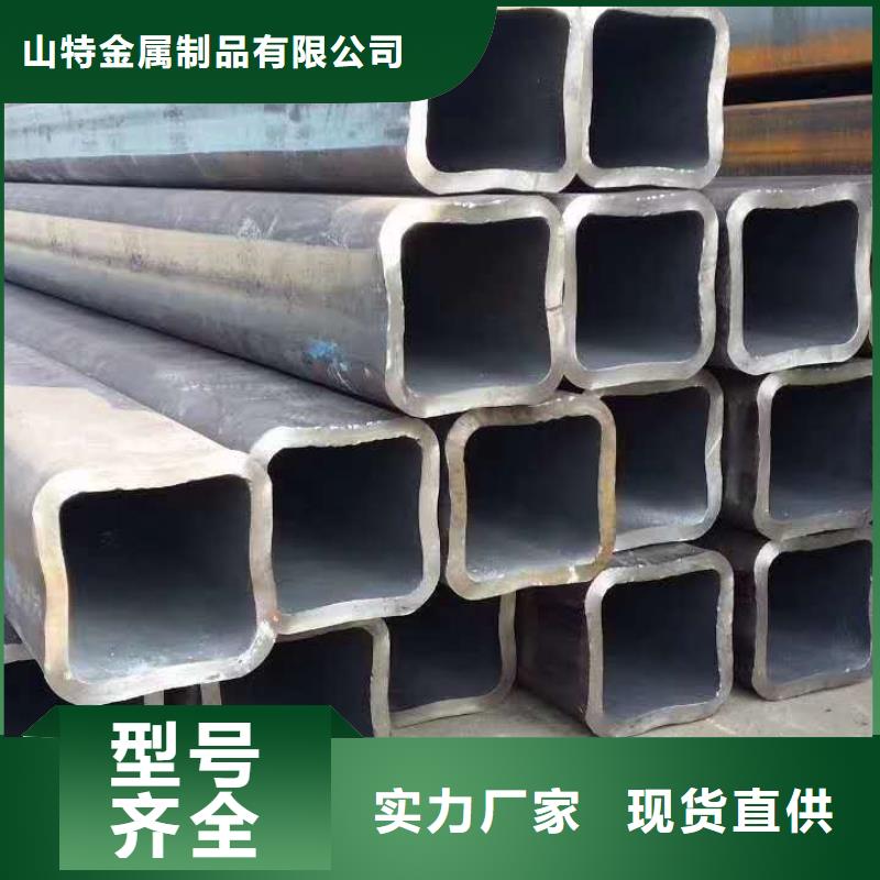 40*40*3无缝方管100*100*10无缝方管在线报价