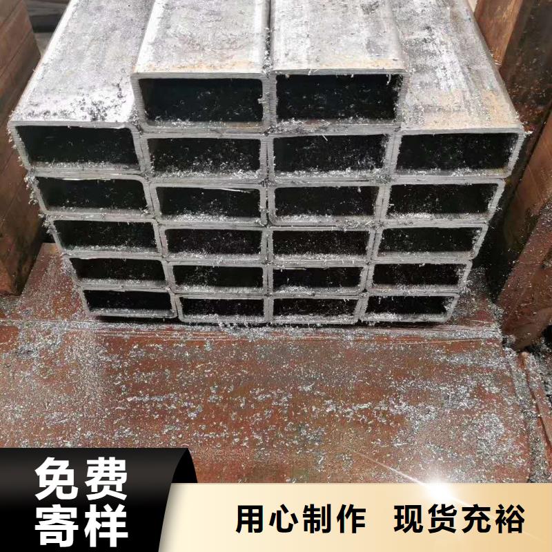 无缝方管价格低