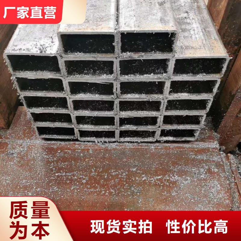 无缝方管钢板卷管商家