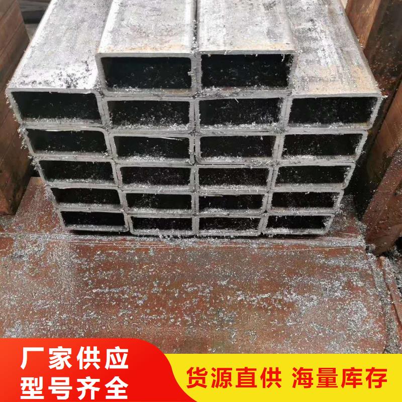 无缝方管价格实惠