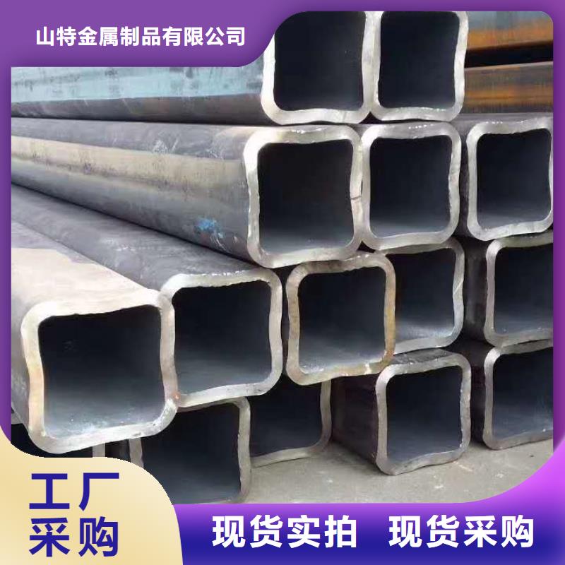 无缝方管好货有保障