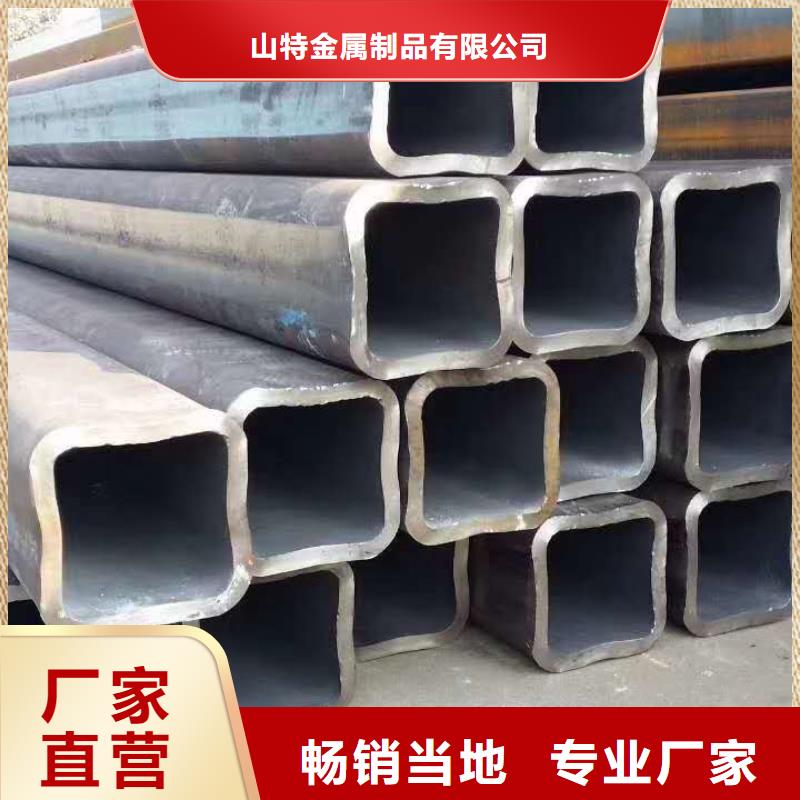 无缝方管用心做产品