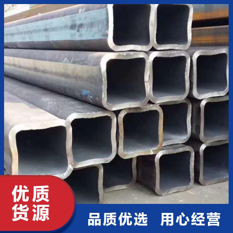 无缝方管源头工厂