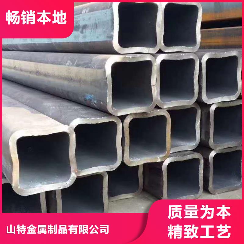无缝方管源头工厂量大优惠