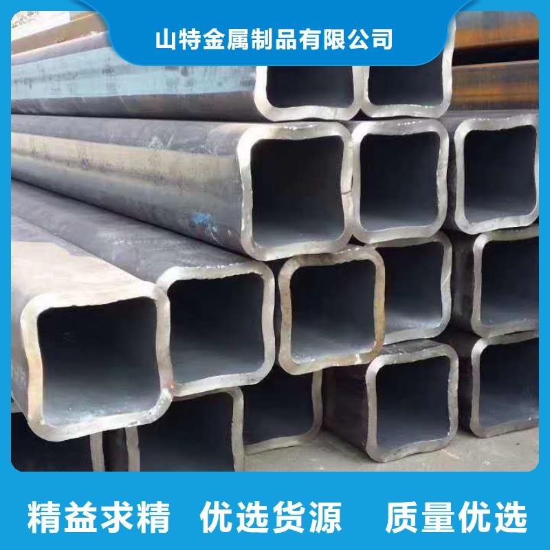无缝方管大厂家实力看得见