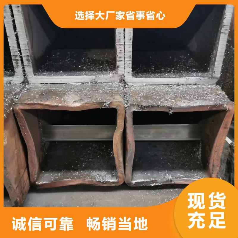 无缝方管价格低