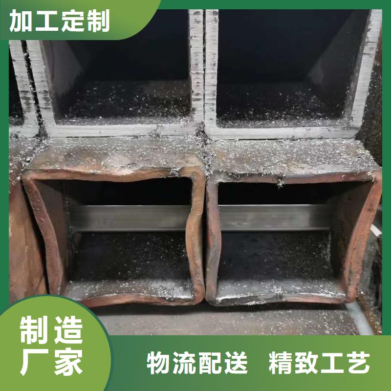 无缝方管服务至上
